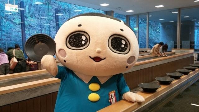 甲斐黄金村・湯之奥金山博物館　GW特別イベント