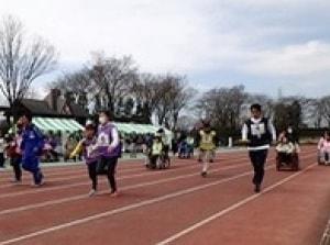 秋留台公園「第5回ユニバーサルスポーツ祭」