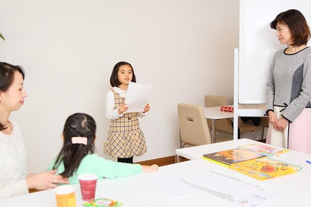 アナウンサーが教えるスピーチテクニック（幼児クラス）