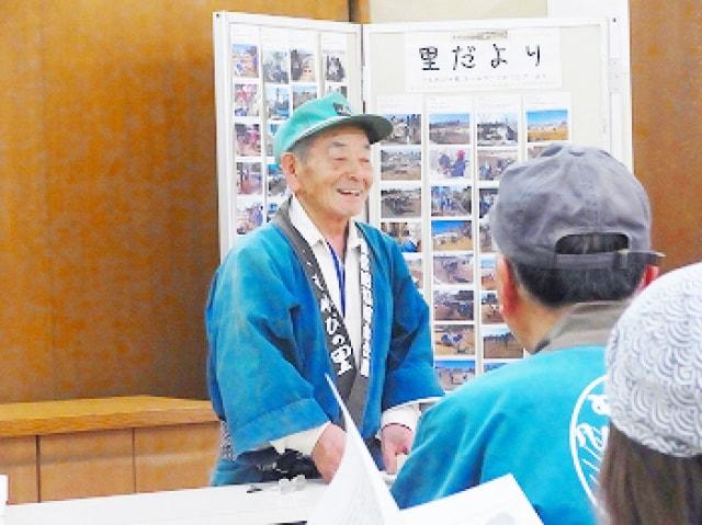 国営昭和記念公園　こもれびの里「こもれび講話」（5月）