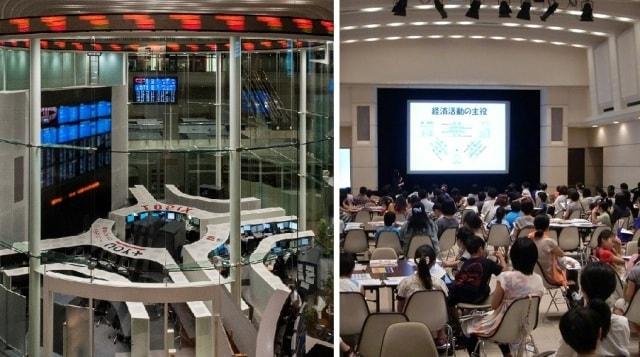 東京証券取引所「夏休みシェア先生の親子経済教室」東証・日銀見学会