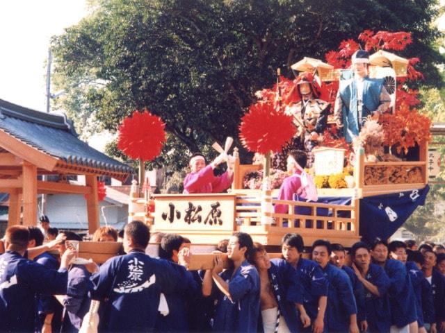 小松原三社大神社秋祭り
