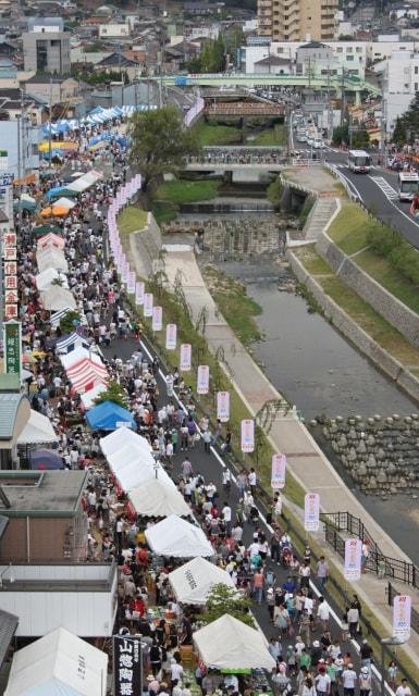 祝 瀬戸市制施行90周年 第88回せともの祭