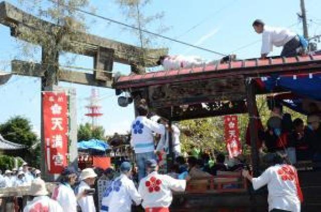 宇佐市 天神まつり