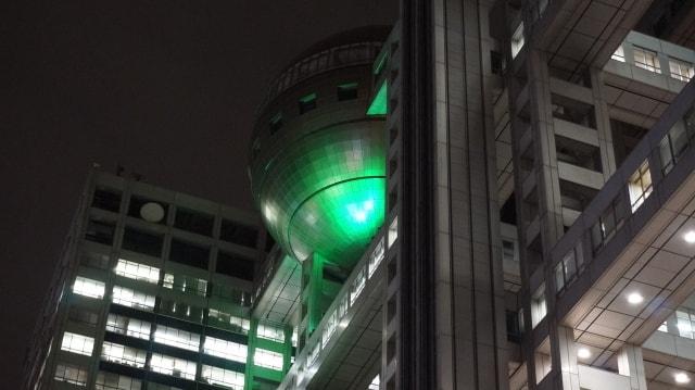 フジテレビ　レインボーカラーライトアップ