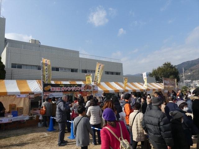 みかんグルメ＆スイーツサミット2020in湯河原