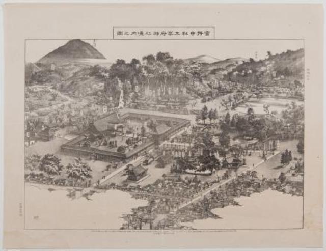 九州歴史資料館企画展「太宰府天満宮の境内絵図」＜中止となりました＞