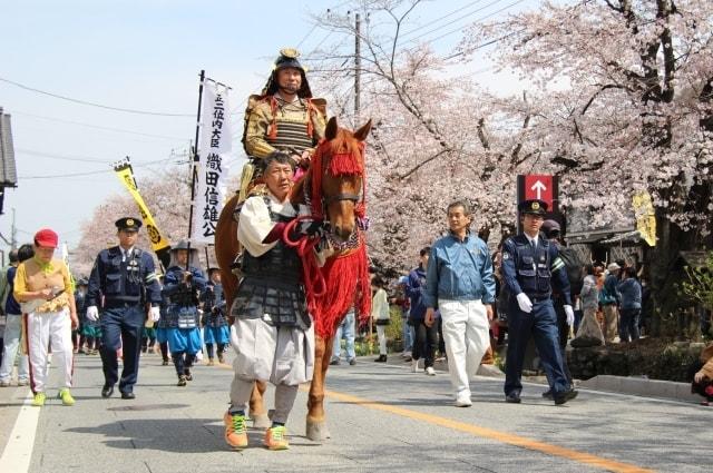 第36回城下町小幡さくら祭り「武者行列」