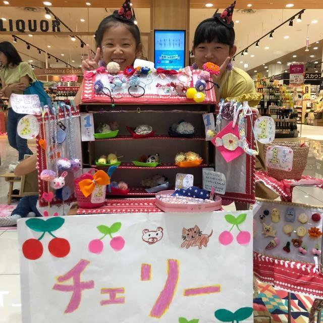 こども夢の商店街@イオンモール千葉ニュータウン