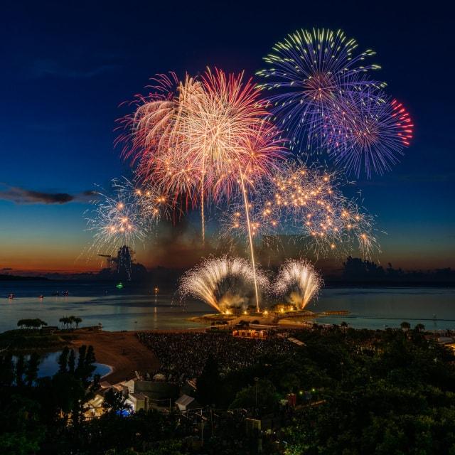 海洋博公園サマーフェスティバル2020（第42回海洋博公園花火大会）＜中止となりました＞