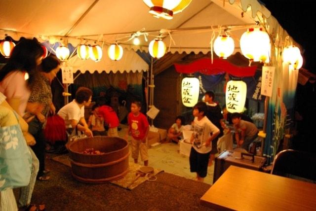 河原町地蔵祭り＜中止となりました＞