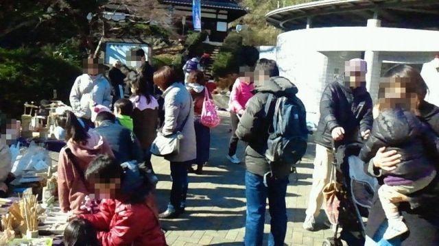 川崎市・生田緑地フリーマーケット（12月）