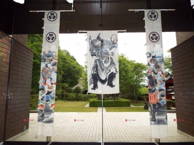 こいのぼりと五月人形展＜中止となりました＞