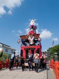 三柱神社秋季大祭　おにぎえ