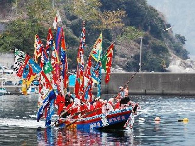 ハラソ祭り＜中止となりました＞