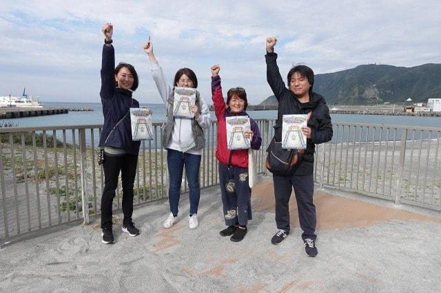 新島・式根島謎解きクエスト