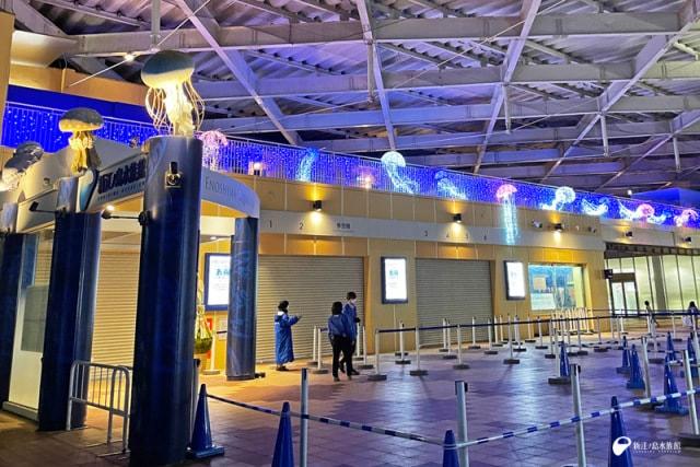 湘南お祭り広場イルミネーション