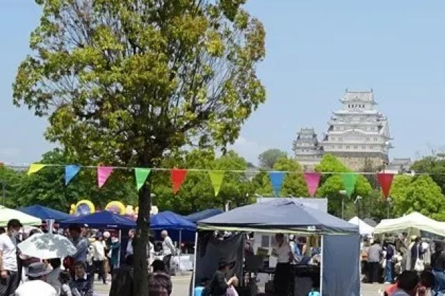 第6回 ロハスパーク姫路@大手前公園