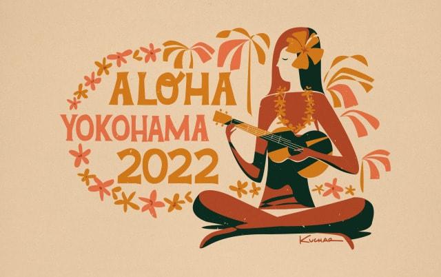 Aloha YOKOHAMA 2022
