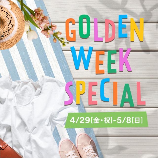 GOLDEN WEEK SPECIAL　鳥栖プレミアム・アウトレット