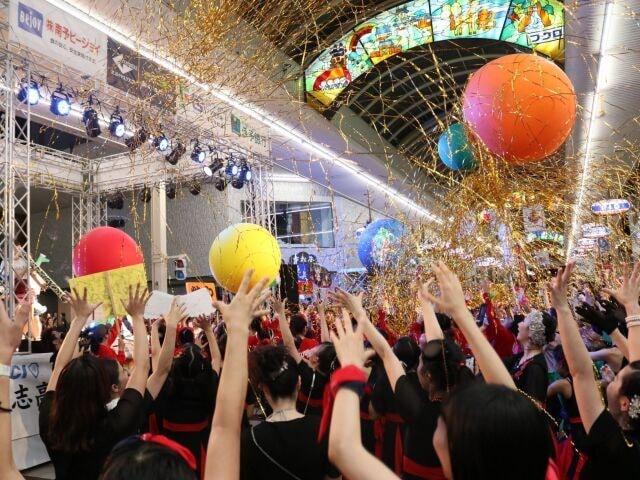 うわじま牛鬼まつり