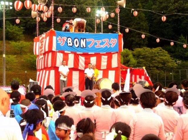 ザ・BONフェスタ＜中止となりました＞