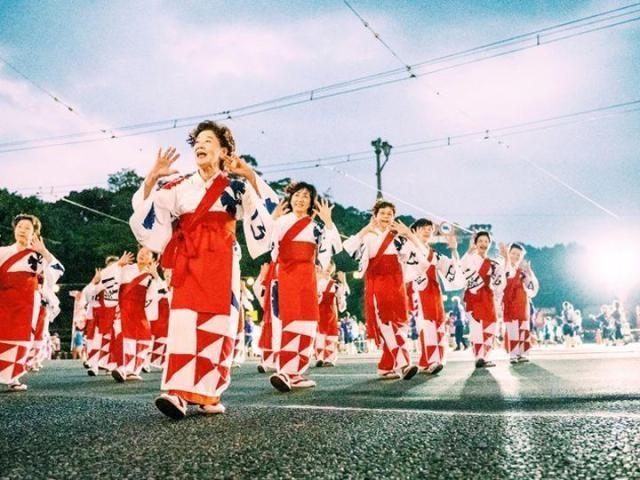 第45回 火の国まつり