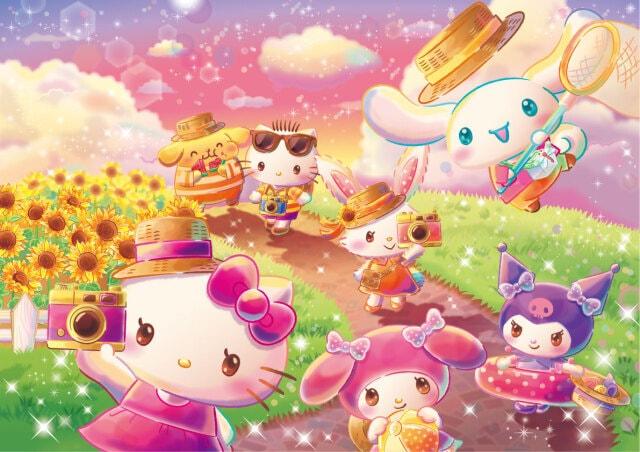 夏ぴゅーろ～あの夏をもう一度～