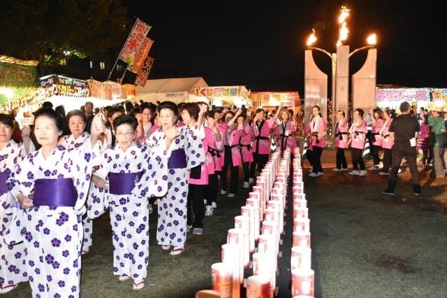 第40回おおの山城大文字まつり