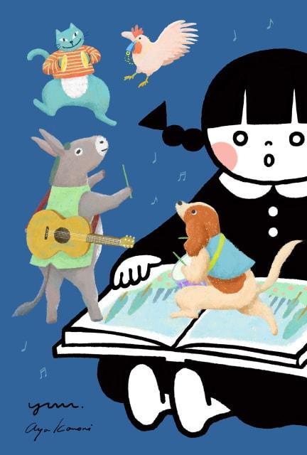 小森あやさんとヒビユウさんの窓アート