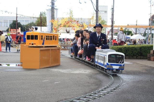 いずはこね　ふれあいフェスタ2023