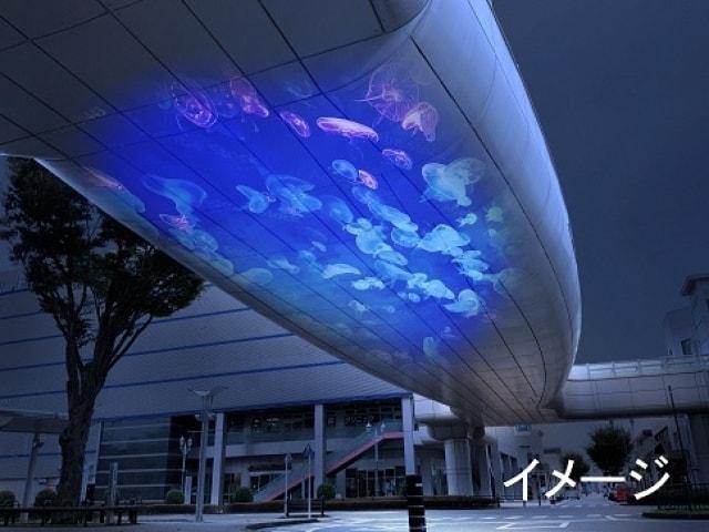 ライトアップ・イルミネーション ～ヤイヅ★アクアリウム！～