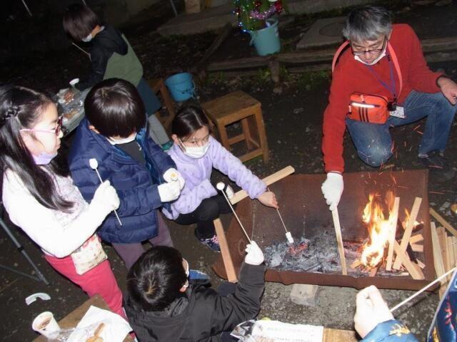 あしがらアドベンチャーキャンプ