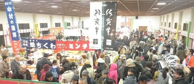 鹿島市特産品まつり