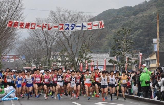 第70回公認鹿島祐徳ロードレース大会