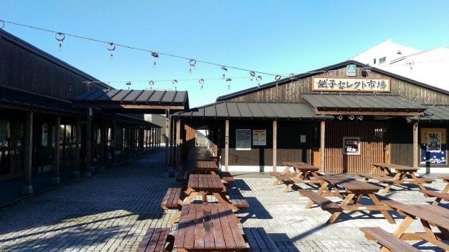 第7回銚子セレクト市場大感謝祭