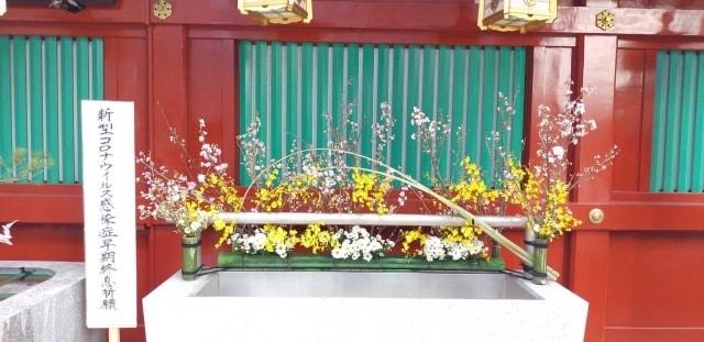 神田明神 花手水献花