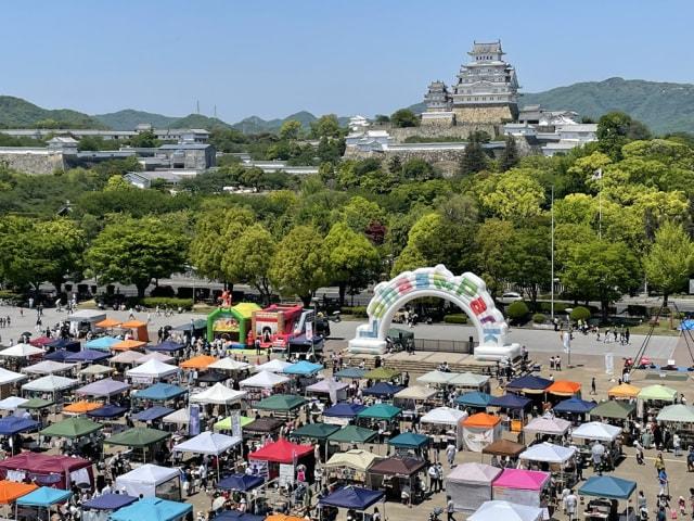 第8回 ロハスパーク姫路@大手前公園