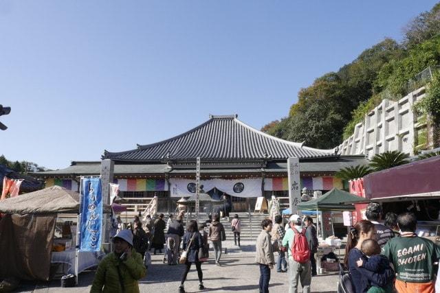 岩屋寺 大祭＆岩屋寺マルシェ（4月）