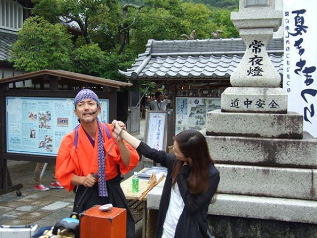 夏まちまつり