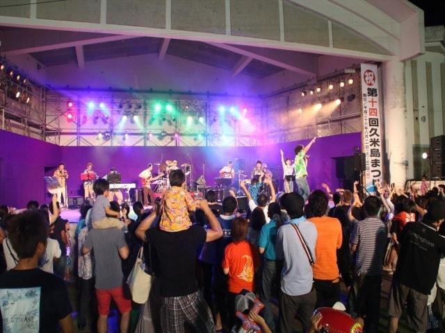 2023久米島まつり