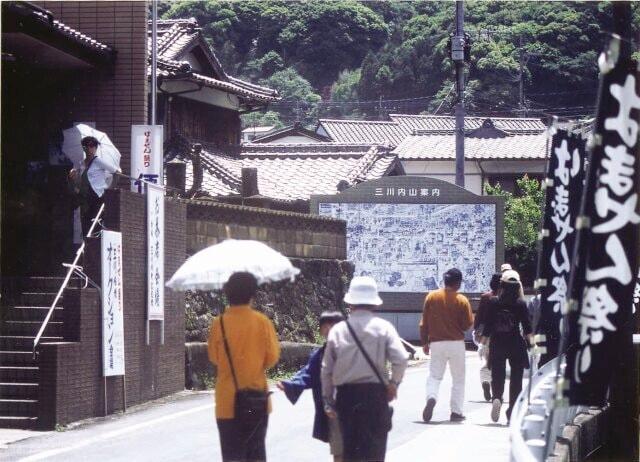 三川内焼窯元はまぜん祭り