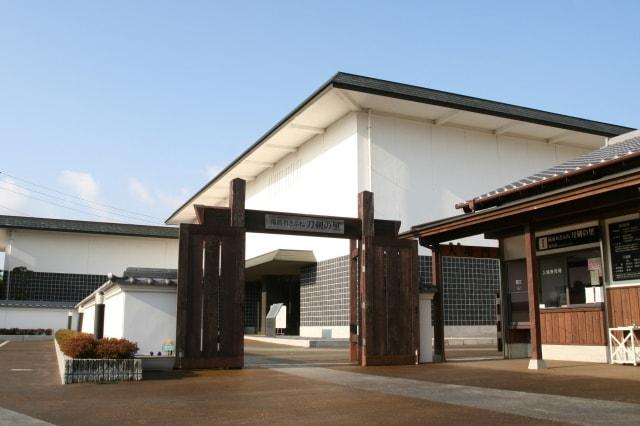 秋季特別展「赤羽刀とたどる戦後の刀剣史」