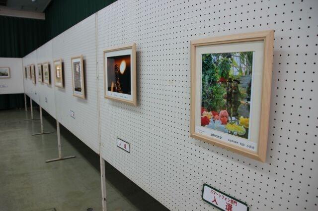 2023春の写真コンテスト入賞作品展