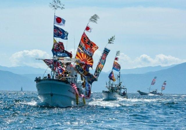 第90回山川みなと祭り