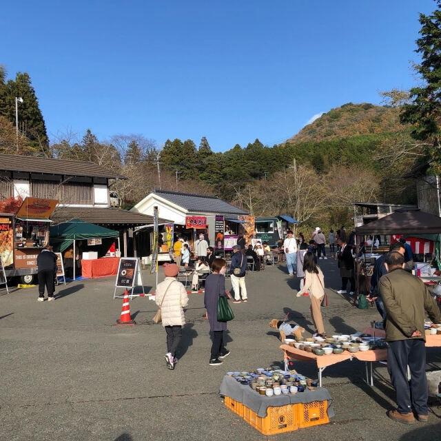 あじさい寺の観音市