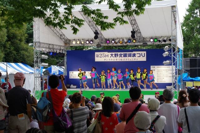第35回大野北銀河まつり