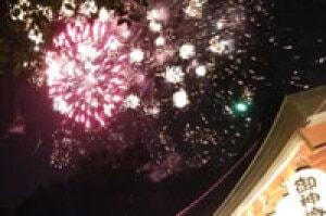 宇佐神宮 御神幸祭（夏越祭り） 花火大会