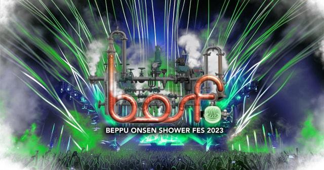 BEPPU ONSEN SHOWER FES. 2023