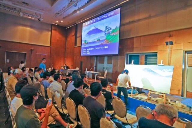 銭湯サポーターフォーラム2023